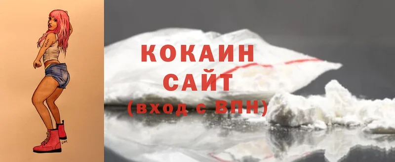 Cocaine Колумбийский  сколько стоит  darknet какой сайт  Москва 