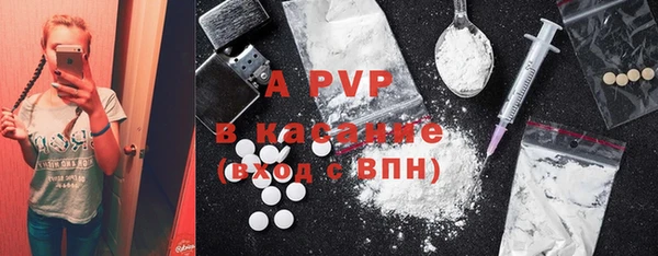 a pvp Верхнеуральск